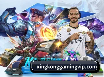 AI 革新