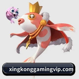 星空电竞网页版 APP