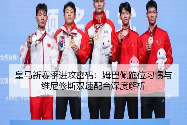 huang-ma-xin-sai-ji-jin-gong-mi-ma-mu-ba-pei-pao-wei-xi-guan-yu-wei-ni-xiu-si-shuang-su-pei-he-shen-du-jie-xi-2-981.jpg