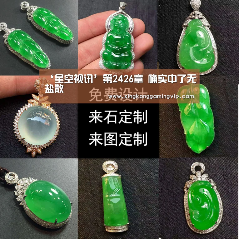 星空下载